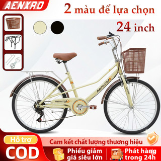  Xe đạp cổ điển 24inch 7tốc độ khung thép carbon nhẹ và chắc chắn giỏ xe gia cố giao hàng nhanh chóng 