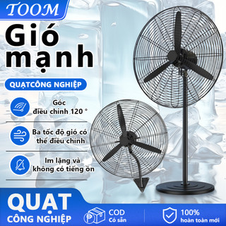  Quạt công nghiệp 320W - Quạt đứng Quạt treo tường | Dùng cho nhà máy nhà hàng | 3 cấp độ gió điều chỉnh 