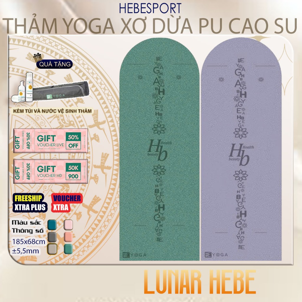 Thảm Tập Yoga Gym Định Tuyến Hebeyoga Xơ Dừa Pu Cao Su ±5.5mm Lunar Hebe Cao Cấp Kèm Túi
