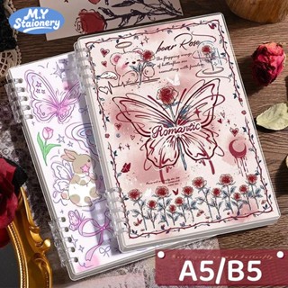  Sổ Còng B5 thay được giấy kẻ ngang 120trang MUYUAN- Khuyết Còng Không Đau Tay bìa hình bướm làm sổ planner 