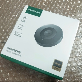 HDMI Không Dây 1080P Ugreen (CM658)  băng tầng 2,4Ghz/5G kết nối laptop, điện thoại, Máy tính bảng sang Tivi, Máy chiêu