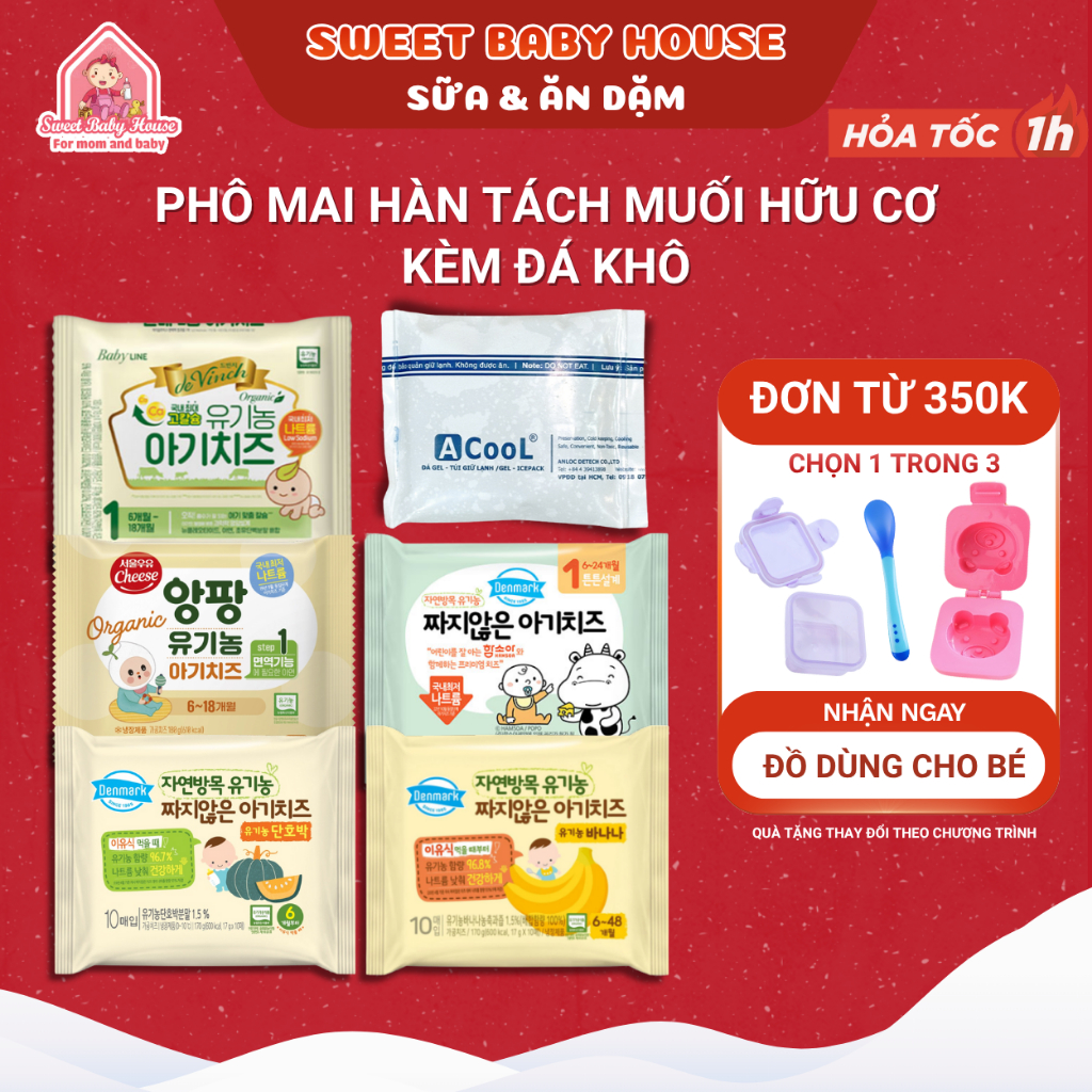 Phô mai tách muối hữu cơ De Vinch Hàn Quốc cho bé ăn dặm từ 6 tháng - Sweet Baby House
