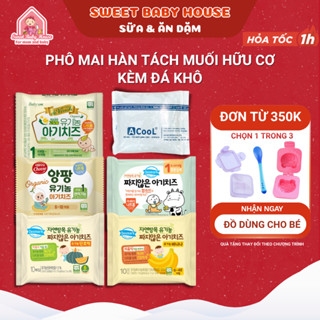Phô mai tách muối hữu cơ De Vinch Hàn Quốc cho bé ăn dặm từ 6 tháng - Sweet Baby House