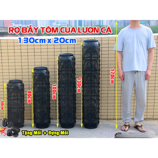 ỐNG BẪY CÁ TRÌNH, TÔM,CUA, LƯƠN CÁ 2 CỬA TO 165cm x 20cm + Tặng Kem Mồi + Hộp Đựng