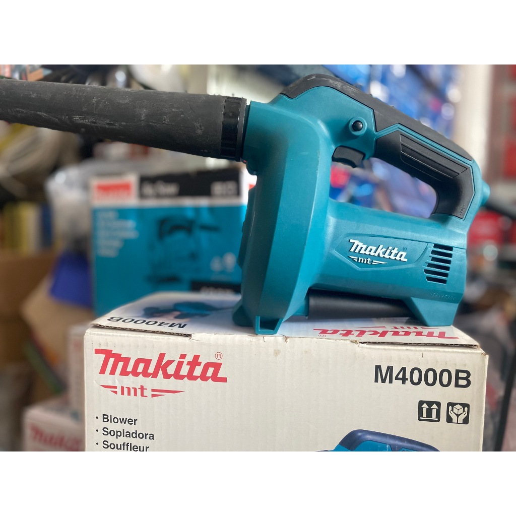 [CÔNG NGHỆ NHẬT BẢN] Máy thổi bụi Makita M4000B (530W) [Hàng Chính Hãng)