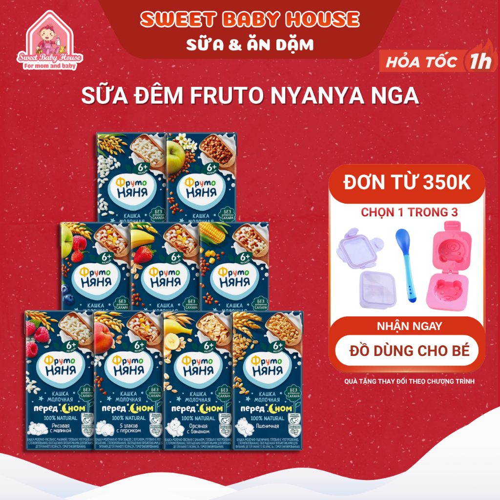 Sữa tăng cân đêm Fruto Nyanya Nga 200ml hộp pha sẵn cho bé - Sweet Baby House