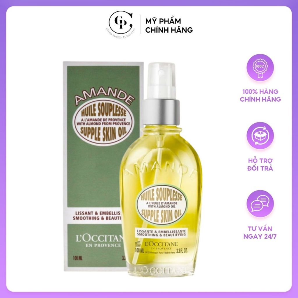 Dầu Dưỡng Thể Almond Supple Skin Oil 100ml Fullbox