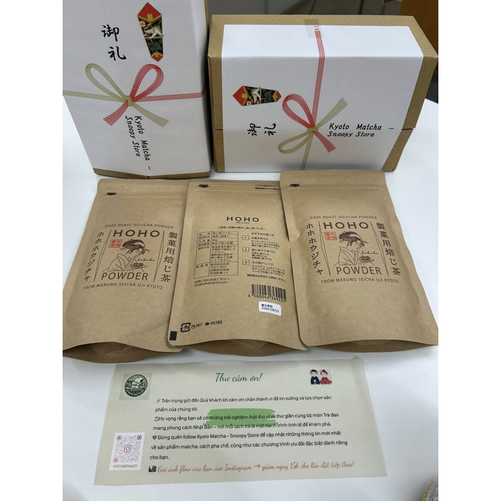 HOHO Hojicha power 80g