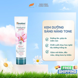   HSD: 31 12 2026  Kem dưỡng sáng da nâng tông chiết xuất nghệ tây Himalaya Natural Glow Saffron Face Cream 25g 