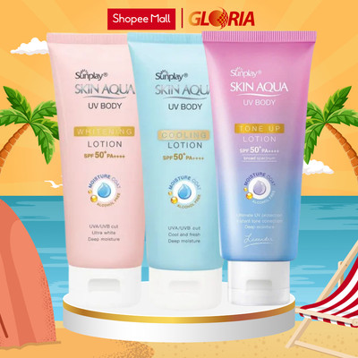 Kem Chống Nắng Dưỡng Thể Sunplay Skin Aqua UV Body Whitening/Cooling Lotion/Tone Up 130g-150g