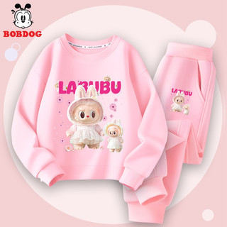  Bộ quần áo thu đông cho bé gái BOBDOG chất nỉ da cá ấm áp in hình Labubu cute cho bé Mx-ks54 