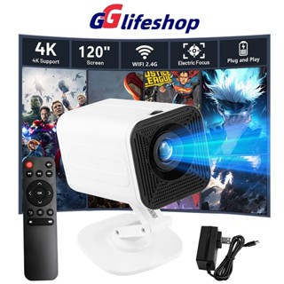 Máy chiếu mini 720P HDMI WiFi2.4G Hỗ trợ kết nối với điện thoại di động xem phim YouTube