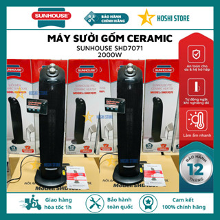  Máy sưởi gốm sưởi điện CERAMIC SUNHOUSE SHD7071,không đốt cháy oxy không khô da tản nhiệt rộng 
