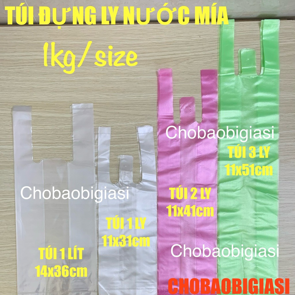 {1kg/size} Túi đựng ly mang đi 2 quai loại 1ly, 2ly, 3ly, 1lít tiết kiệm, tiện lợi, dễ sử dụng, túi 