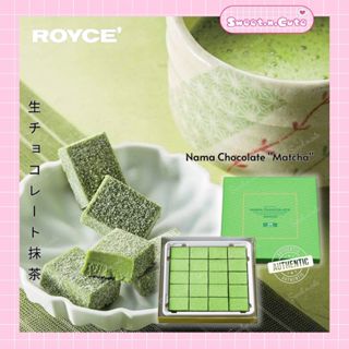   Hỏa tốc HCM  Nama Chocolate Matcha - Socola tươi nội địa Nhật vị Matcha 