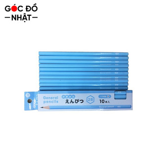 Set 10 bút chì mềm 2b kokubo nội địa nhật bản