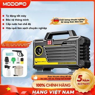  【4800W Máy phun rửa áp lực cao cầm tay Máy rửa xe gia đình Máy phun áp lực tự động 