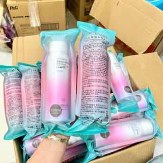 🔮🔮chống nắng Maycreate 150ml nội địa Trung