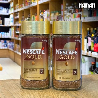Cafe Hòa Tan Gold Blend - Nam An Market