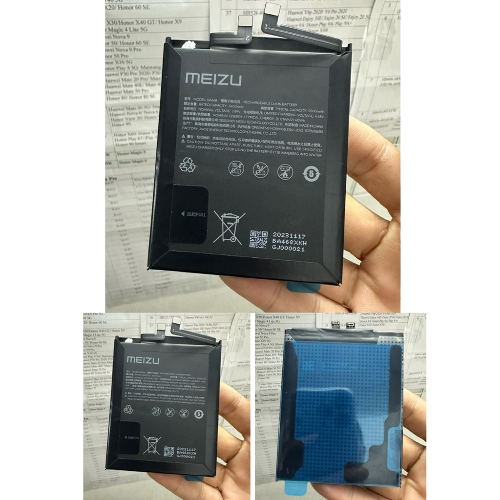 Pin meizu 21 note