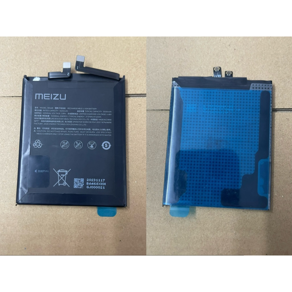 Pin meizu 21 note zin hãng