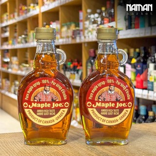 Si Rô Cây Phong Maple Joe 250G - Nam An Market