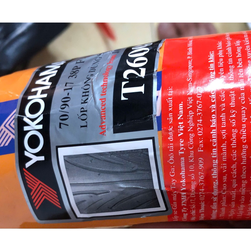 Vỏ  xe máy Yokohama 70/90-17 không ruột