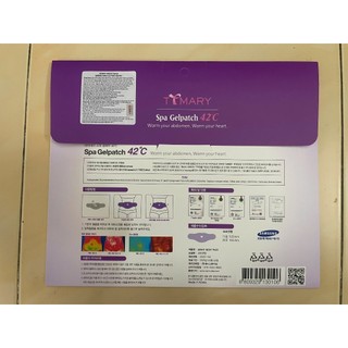 Miếng Dán Giảm Mỡ Bụng 42 Độ C Spa Gelpatch (Full Hộp 5 Miếng)