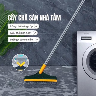 Cây chà sàn nhà tắm đa năng 2in1,Chổi cọ sàn và gạt nước phòng tắm nhà vệ sinh lau kính tiện dụng