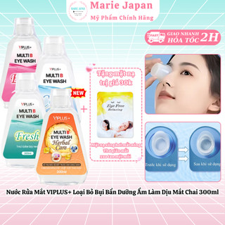  Nước Rửa Mắt VIPLUS+ Loại Bỏ Bụi Bẩn Dưỡng Ẩm Làm Dịu Mắt 300ml - TẶNG KÈM MẶT NẠ XÔNG HƠI MẮT 