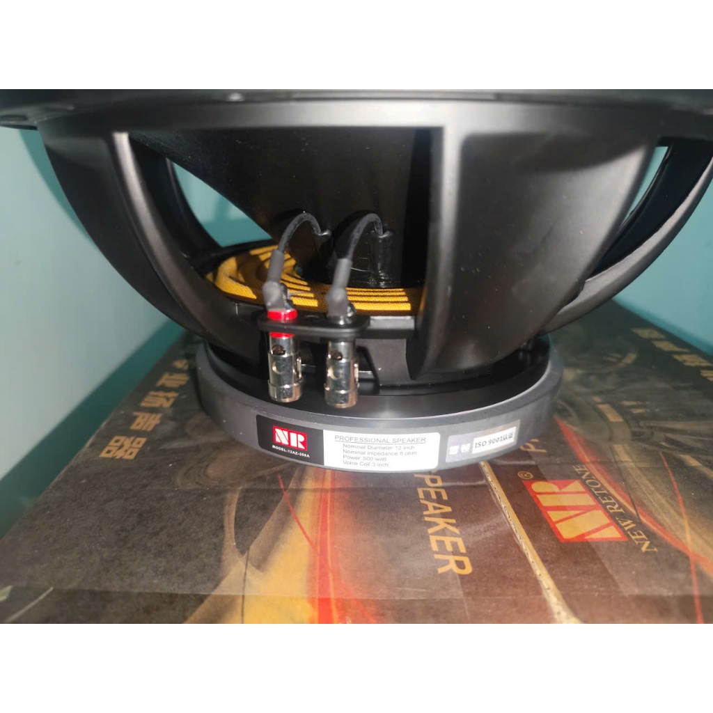 bass 40 nr 15az 350a