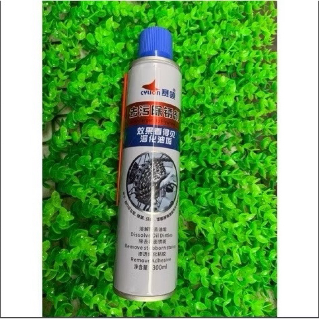 Dầu rửa rỉ sét xe đạp Cylion, Chai xịt chống rỉ dầu rửa xích xe đạp cylion, rửa xích, xịt xích, xích
