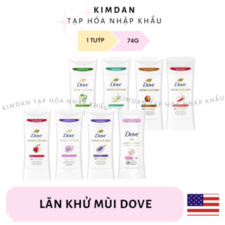  LĂN KHỬ MÙI DOVE NỮ DẠNG SÁP 74G DƯỠNG DA CÁNH TAY SÁNG MỊN 