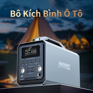 Maxcellent Bộ Kích Bình Kiêm Bơm Lốp Ô Tô 60000mAh, Bơm Lốp Kích Bình Khẩn Cấp, Kích Bình Ô Tô dùng cho xe 12V