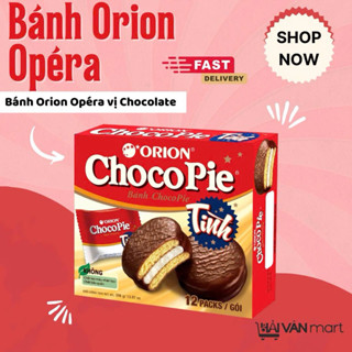   Combo 2-5 hộp  Hộp 12 gói bánh Orion ChocoPie Tình vị truyền thống 