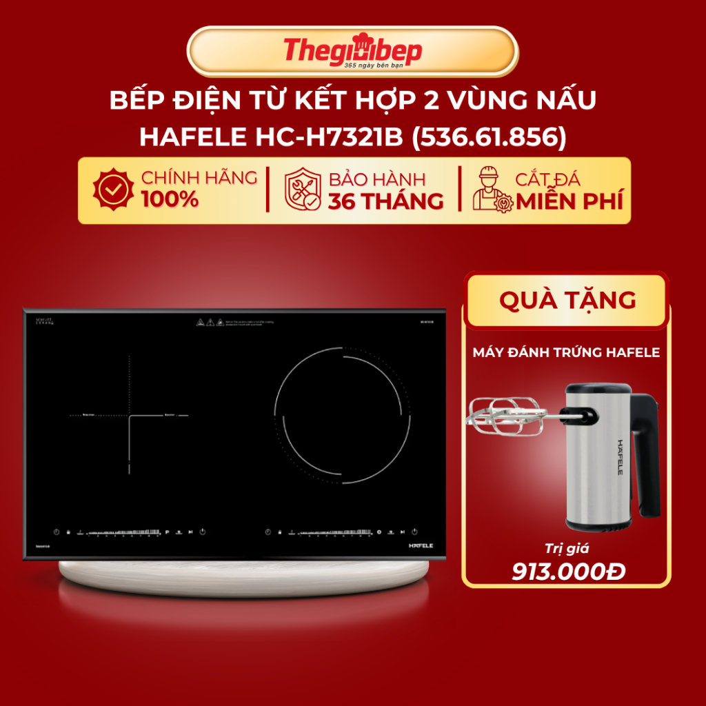 [BH 3 NĂM] - Miễn phí lắp đặt - Bếp điện từ kết hợp Hafele HC-H7321B (536.61.856)
