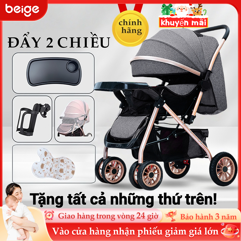 Xe đẩy gấp gọn cho bé Beige, xe đẩy cho bé BL134 cao cấp 2 chiều, điều chỉnh tư thế an toàn