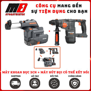  Máy Khoan Đục 3 Chức Năng 21V DEKTON M21-RH2803PRO Và Máy Kết Nói Hút Bụi M21-DX2803PRO 