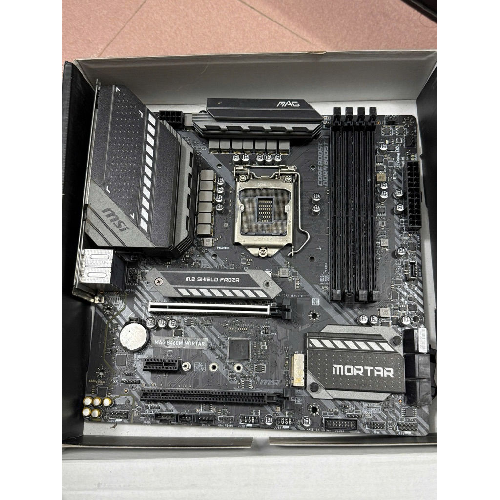 Mainboard MSI B460M Mortar