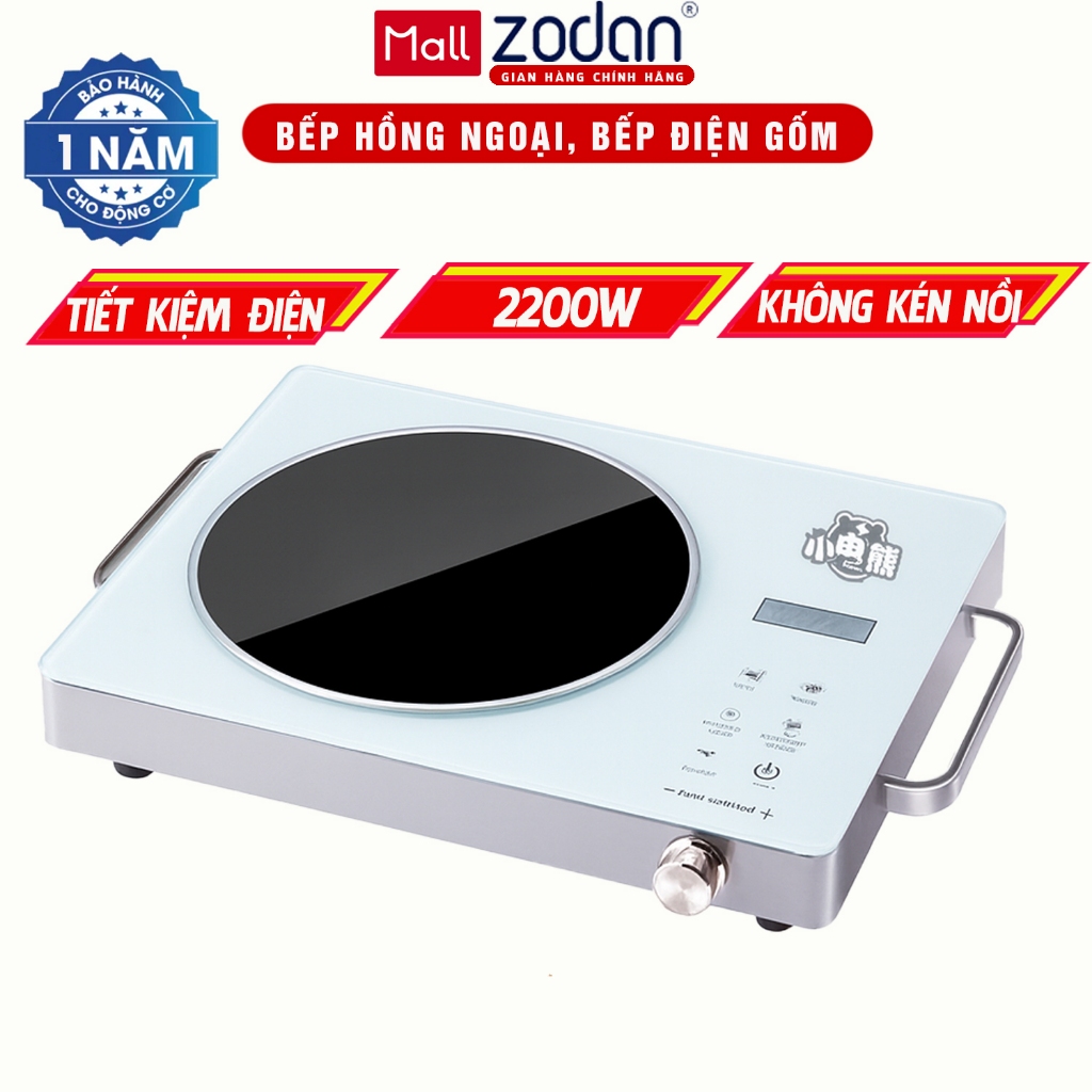[BH 1 NĂM] Bếp Gốm Hồng Ngoại ZODAN G98 Đa Năng 2200W Không Kén Nồi Không Bức Xạ Tiết Kiệm Điện
