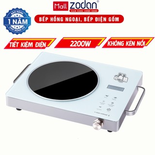 [BH 1 NĂM] Bếp Gốm Hồng Ngoại ZODAN G98 Đa Năng 2200W Không Kén Nồi Không Bức Xạ Tiết Kiệm Điện