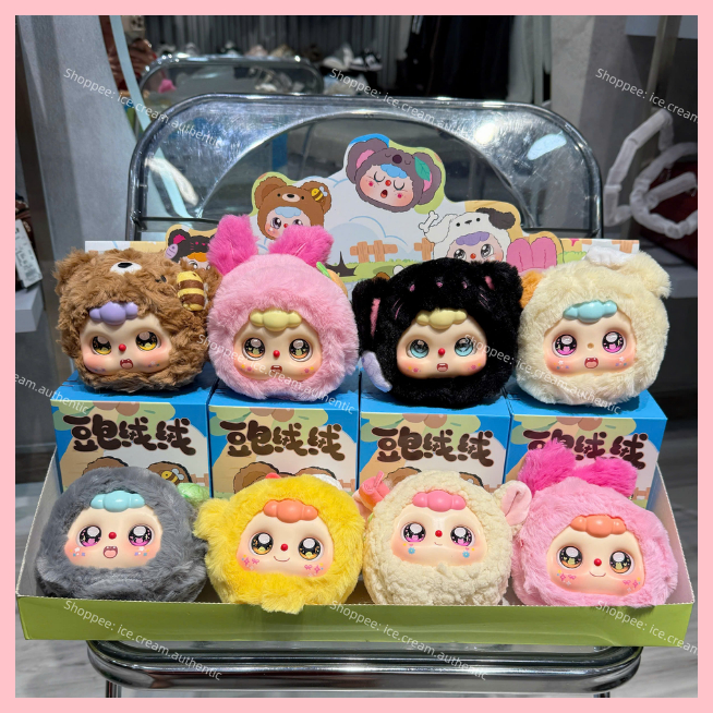 [Hỏa tốc] Blindbox Doubao V1 chính hãng