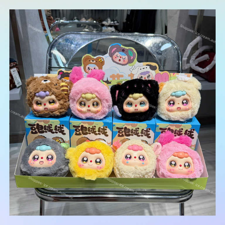 [Hàng có sẵn] Blindbox Doubao V1 móc khóa gấu bông chính hãng