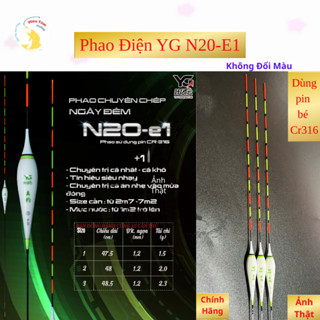  Phao Câu Đêm YG N20- E1 chuyên chép cá nhát cá ăn nhẹ tăm cứng không đổi màu  chính hãng  