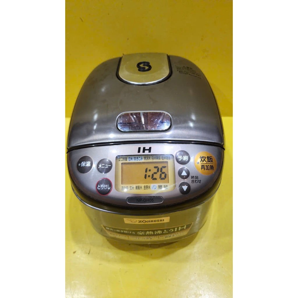 Nồi cơm nội địa Nhật cao tần (IH) Zojirushi NP-GH05 (0.54L) (1471011)_Hàng nội địa Nhật, đã qua sử d
