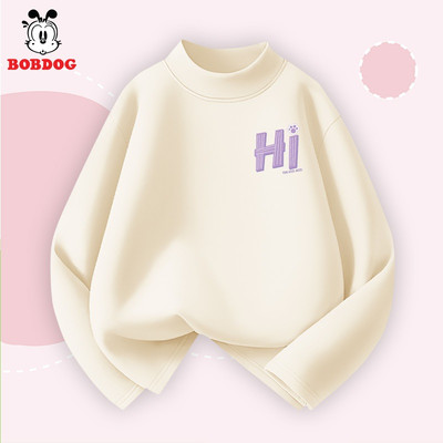 Áo giữ nhiệt bé gái BOBDOG chất liệu zip lông, co giãn in hình cute cho bé