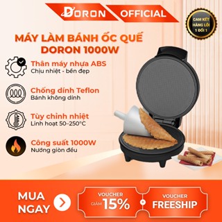 Máy làm bánh ốc quế DORON 1000W kiểm soát nhiệt độ chính xác, bánh thơm ngon