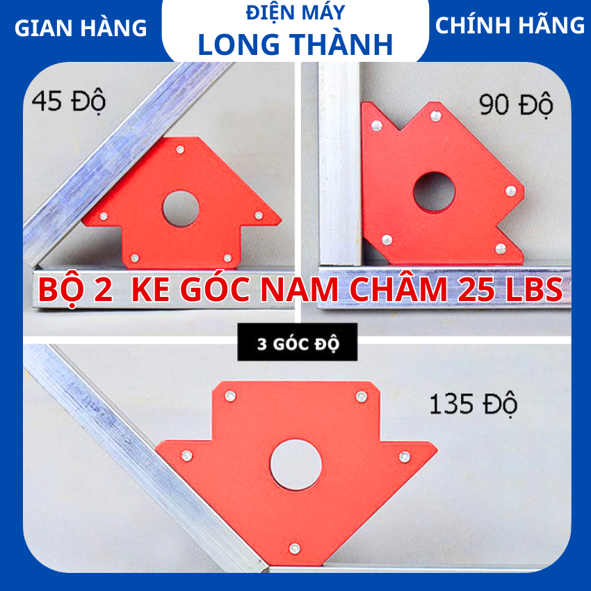 Bộ 2 nam châm ke góc vuông nhỏ 25 LBS lực hút 12kg Và lớn 50 LBS lực hút 22kg -chính hãng 100%