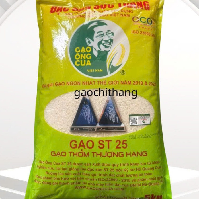 (date mới  ) 5kg Gạo ST25 Chính Hãng Hồ Quang Cua -quét mã QR bằng Icheck