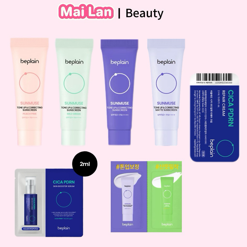 Kem Chống Nắng Beplain Mini, Sample kem chống nắng beplain